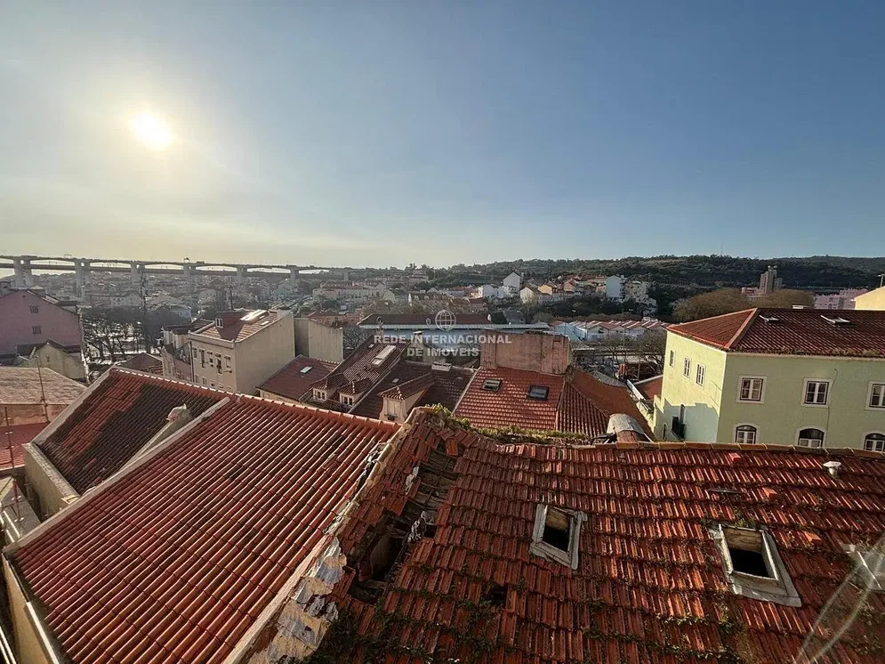 Остало