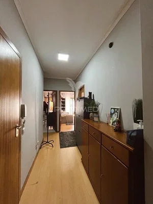 Остало