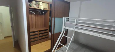 Diğer