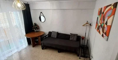 Diğer