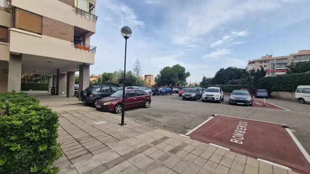 Остало