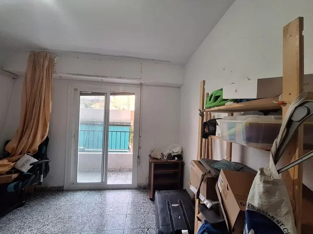 Остало