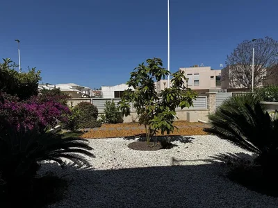 Άλλο