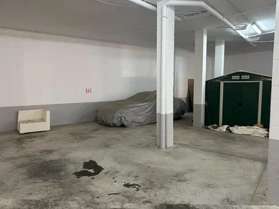 Остало