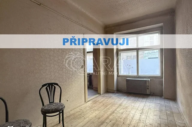 Άλλο