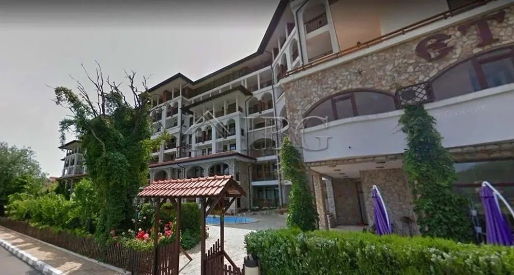 Остало