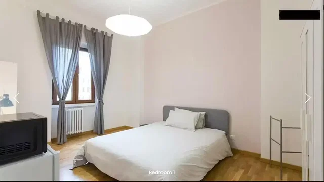 Хол