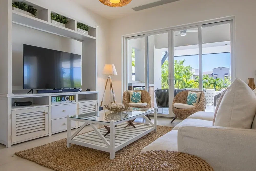 Дневна соба