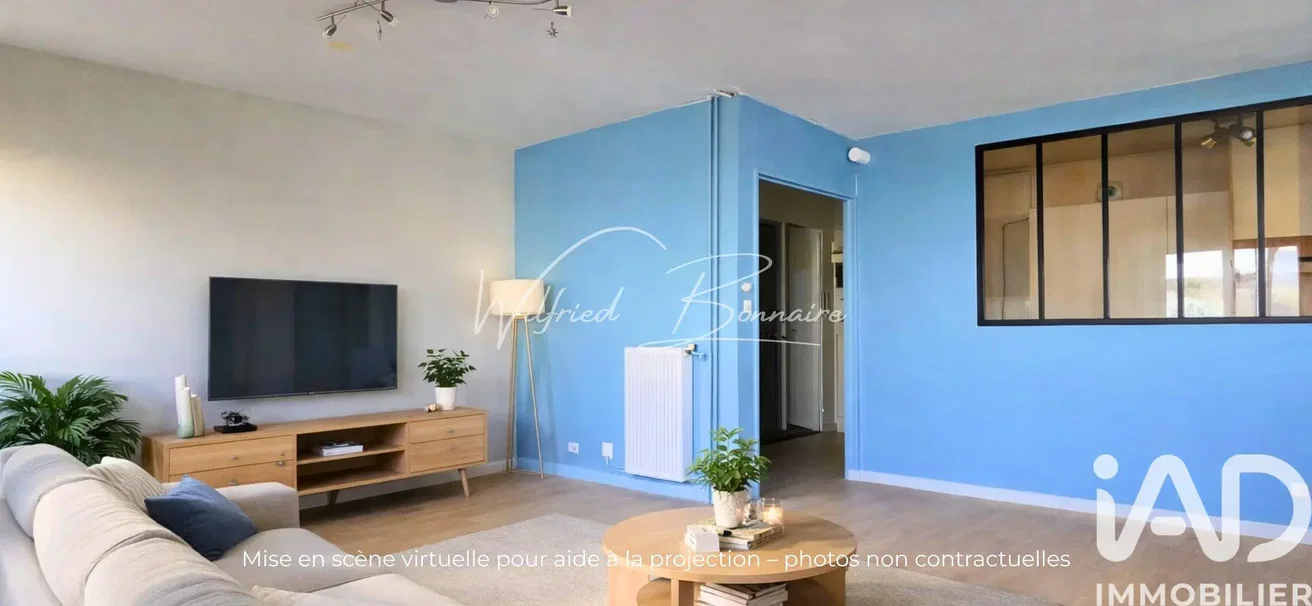 Дневна соба