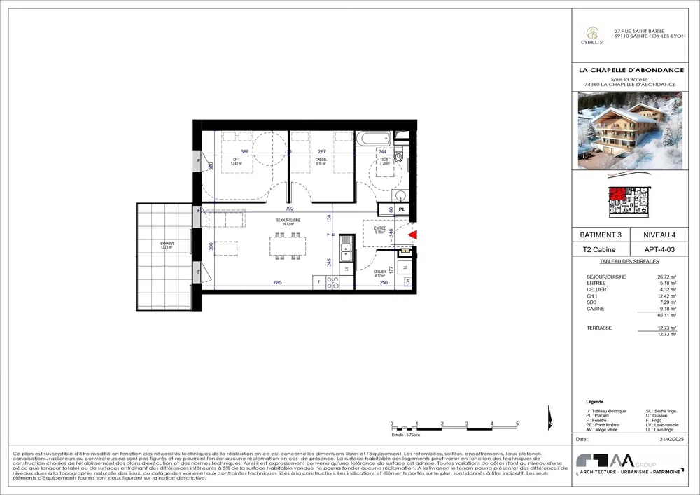 Дневна соба