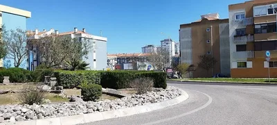 Остало
