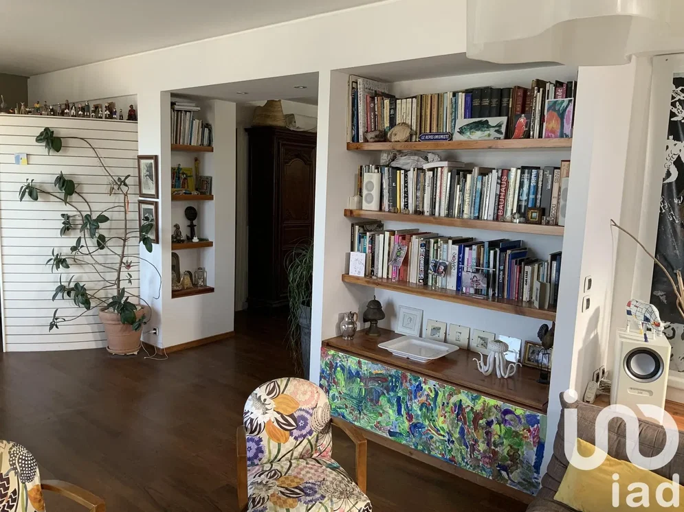 Дневна соба