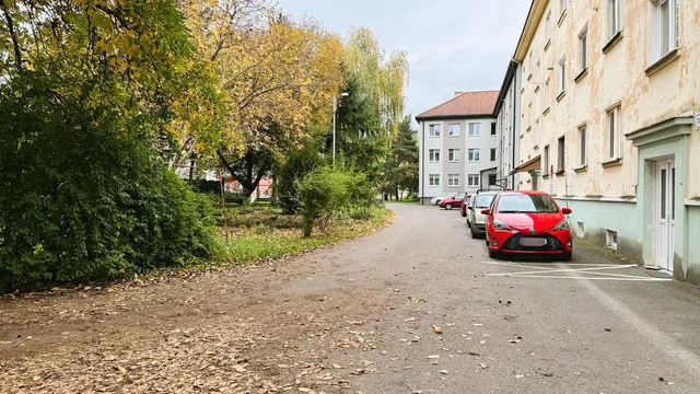 Друго