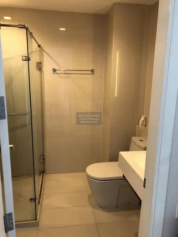 Σαλόνι