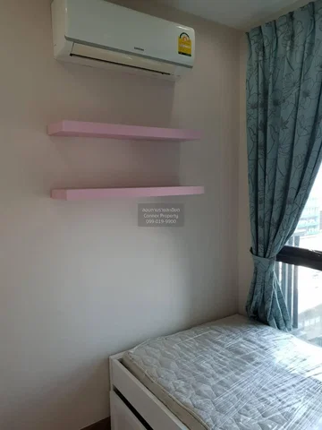 Σαλόνι
