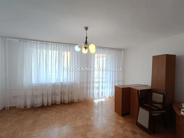 Друго