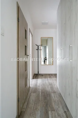 Остало