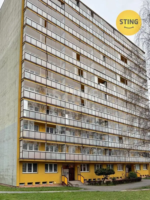 Остало