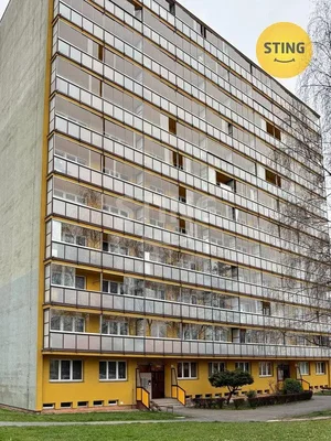 Остало