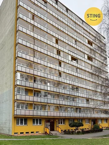 Остало
