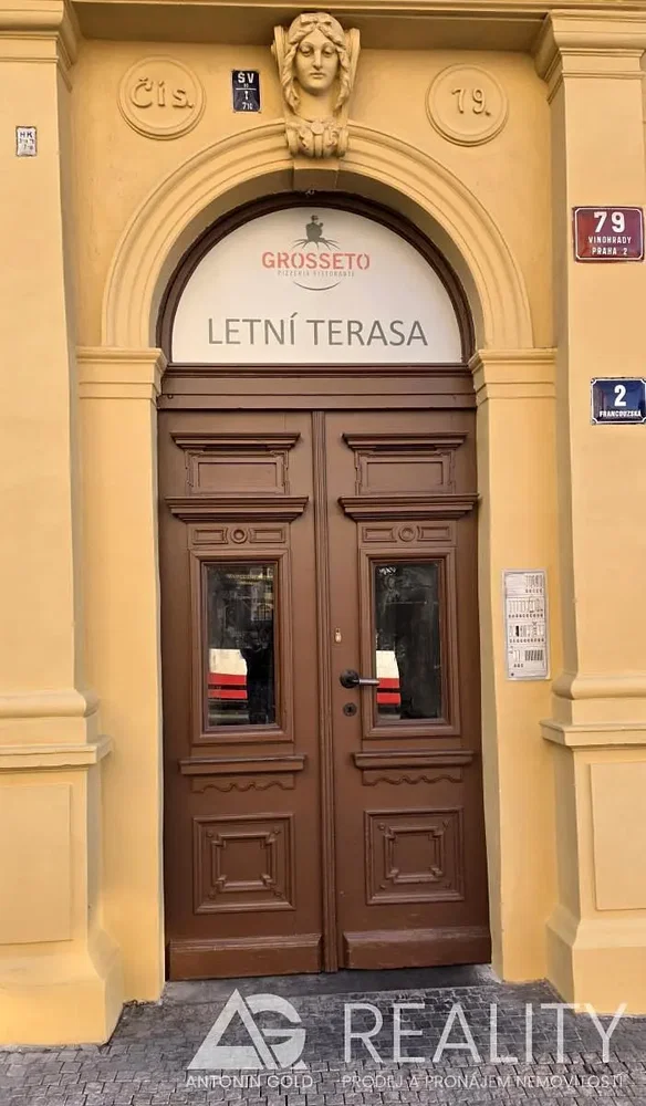 Diğer