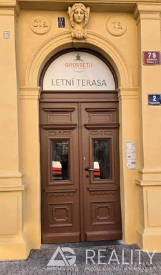 Diğer