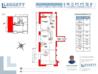 Дневна соба