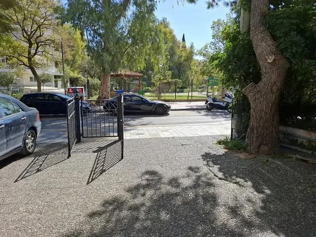 Σαλόνι