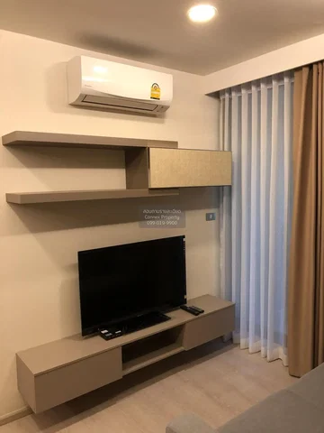 Σαλόνι