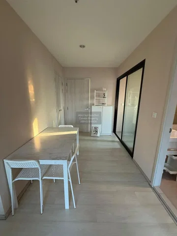 Σαλόνι