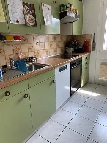 Хол