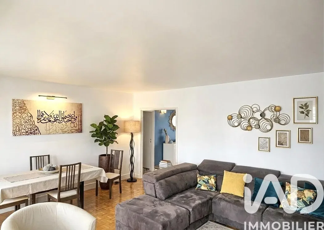 Дневна соба