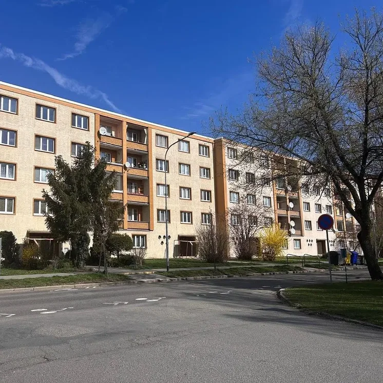 Остало