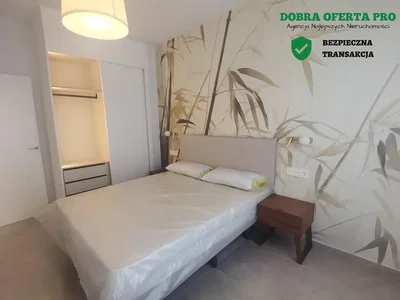 Άλλο