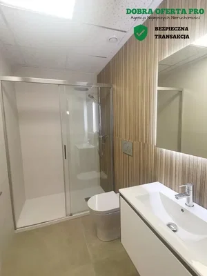 Άλλο