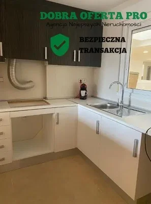 Остало