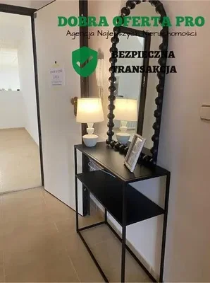 Остало