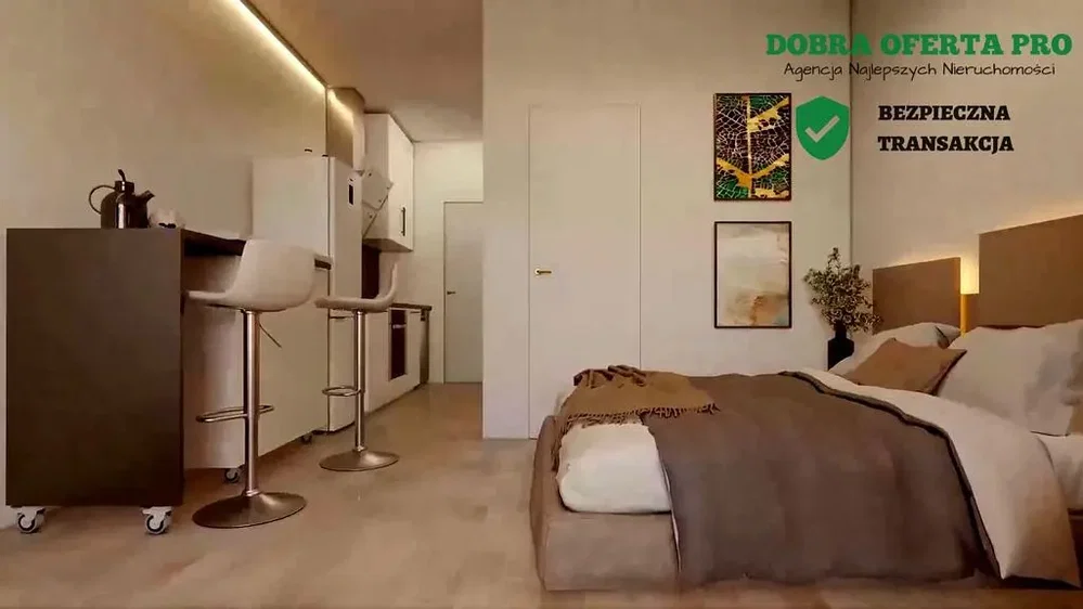 أخرى