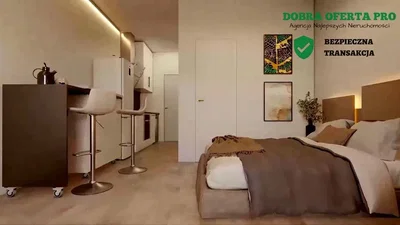 أخرى