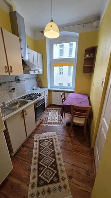 Остало