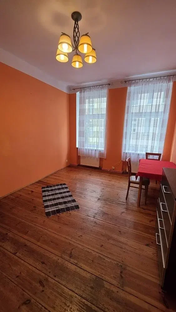 Остало