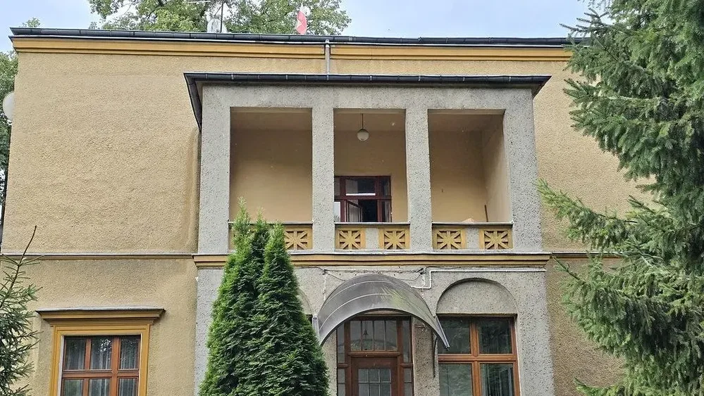 Остало