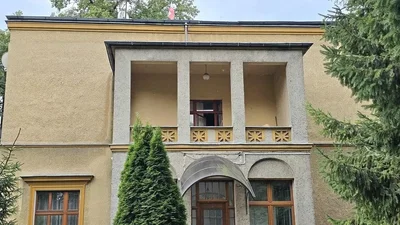 Остало