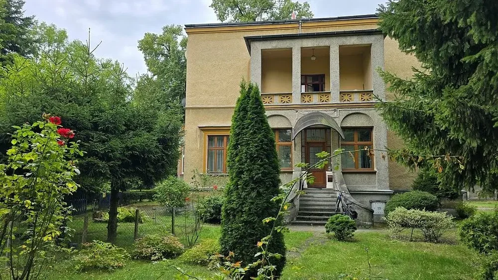 Остало