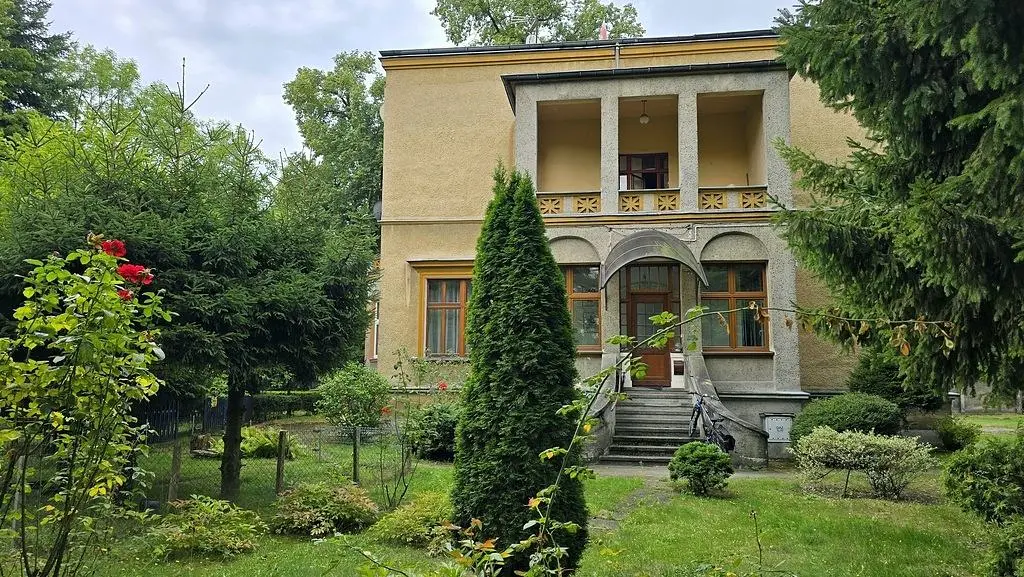 Остало