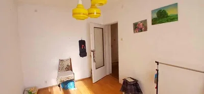 Altro