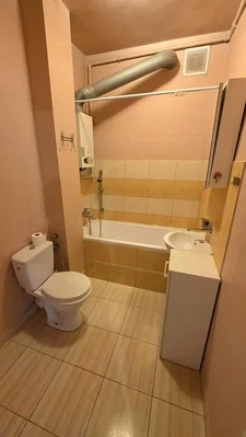 Остало