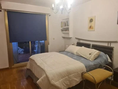 Diğer