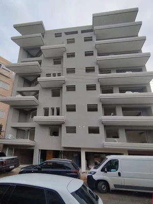 Остало