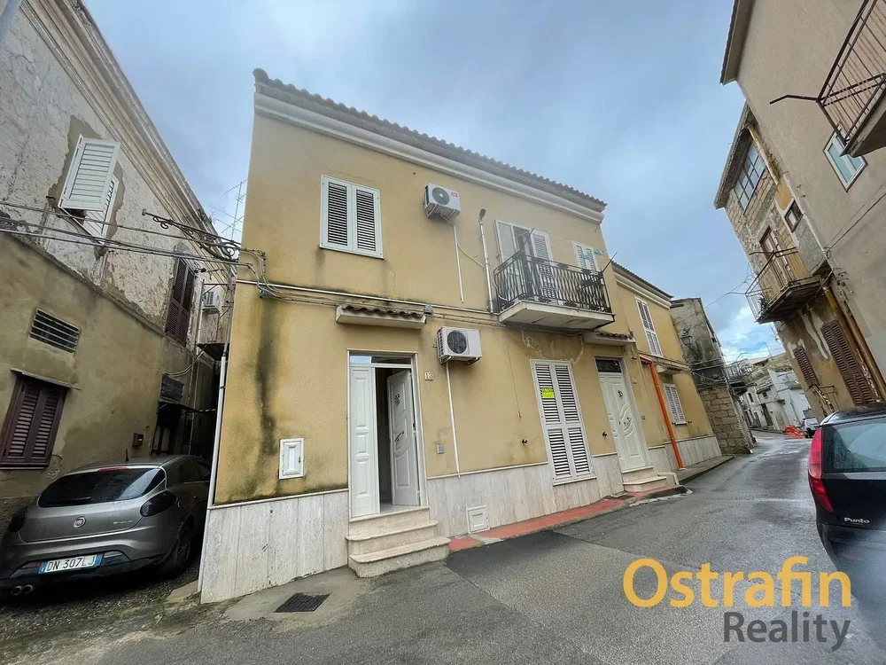 Остало